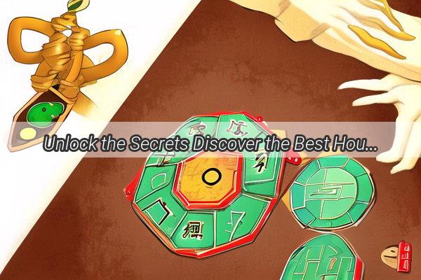 Unlock the Secrets Discover the Best House Type for Lucky Feng Shui